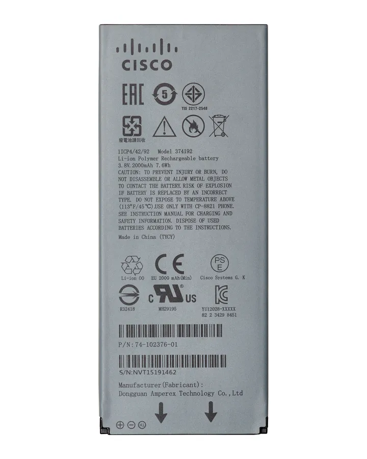 CISCO 8821 BATTERY EXTENDED/. IN