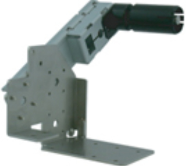 HL02 - PAPER EXTENSION ARM/OPEN FRAME OPTIONS