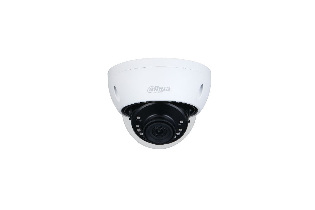 Dahua Cam Dome 5MP HAC-HDBW1500E-0280B-S2