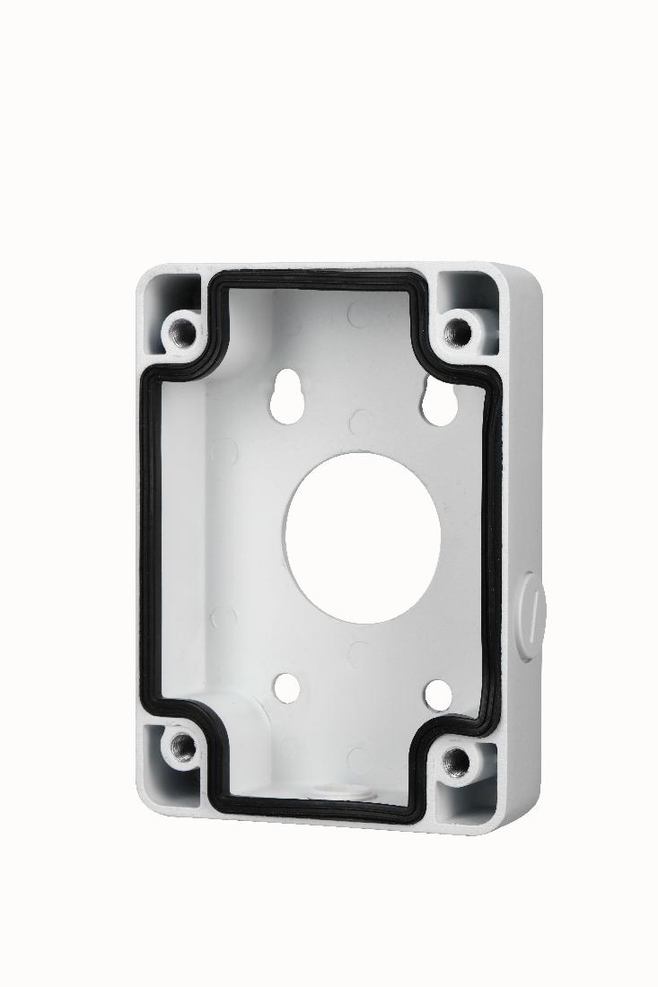 Doza Dahua de exterior PFA120 Dahua