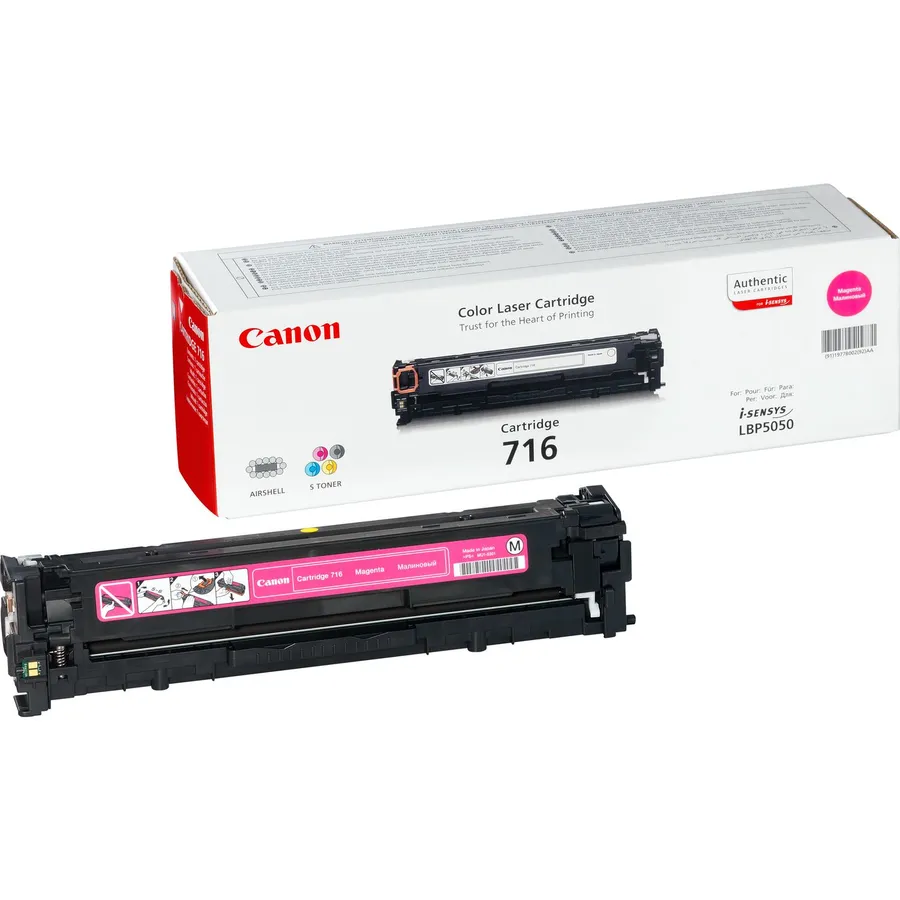 716 MAGENTA TONER CARTRIDGE/FOR LBP 5050 5050N