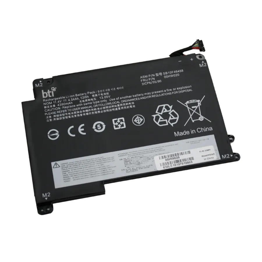 BTI 3C BATTERY TP P40 YOGA/OEM: 00HW020 00HW021