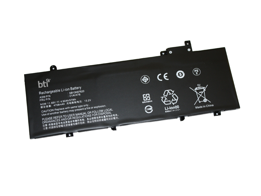 REPLACEMENT 3 CELL BATTERY/F/ TP T480S