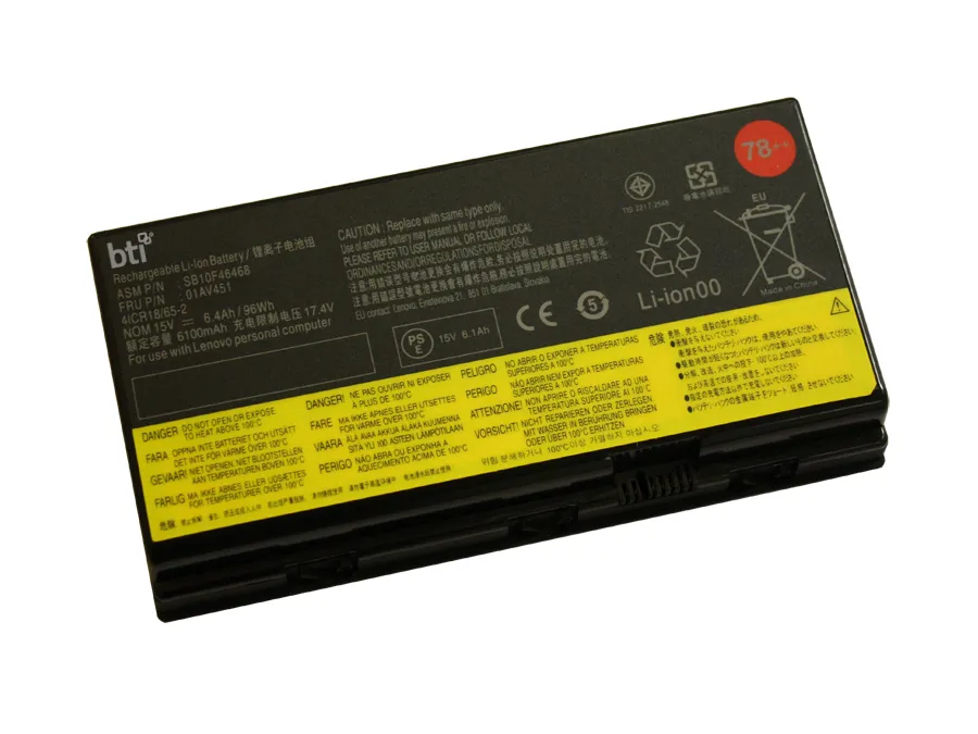 BTI 8C BATTERY THINKPAD P70/OEM: 00H030 01AV451 78 + 78 ++