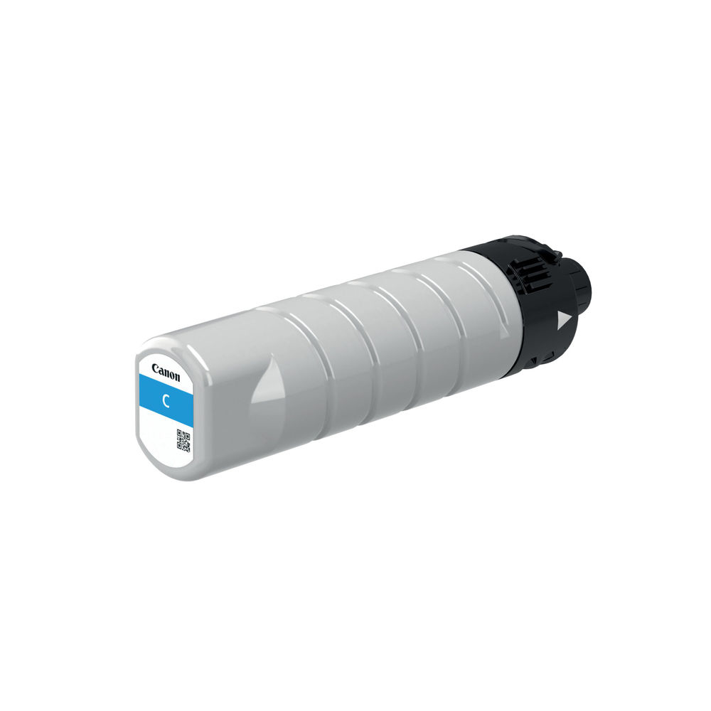 PGI-7500XL C/INK CARTRIDGE