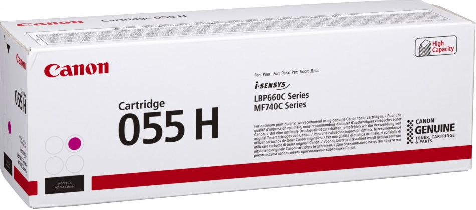 CARTRIDGE 055 H M/LBP CART 055M HIGH YEILD