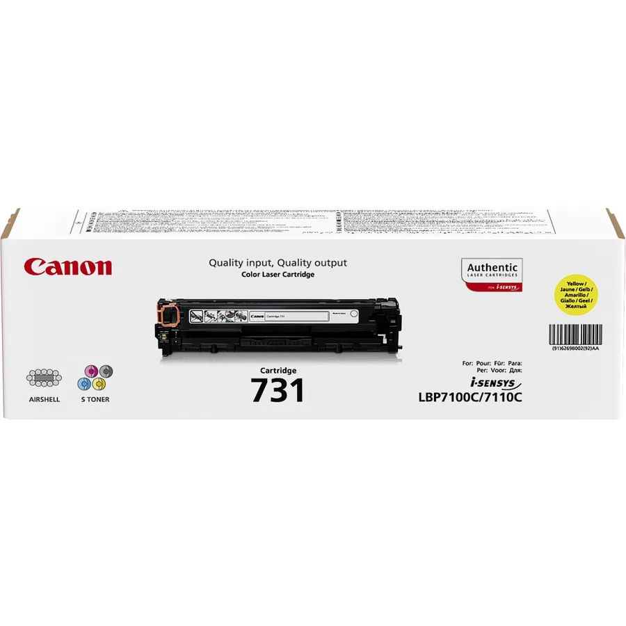731 YELLOW TONER/CLBP CARTRIDGE