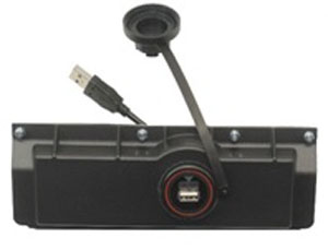 Cable Cover IP65, with single USB