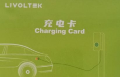 LIVOLTEK EV Charger RFID Card