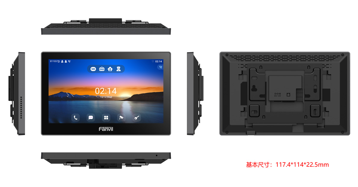 Fanvil TFE i505W, 7" Android indoor station/WiFi - imaginea 3