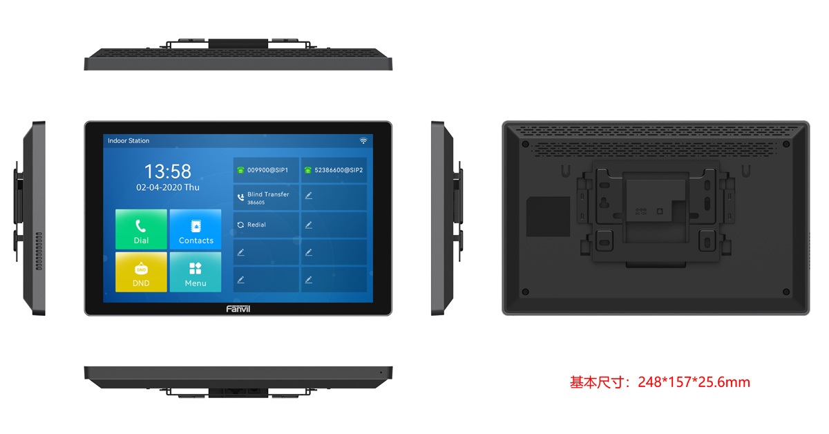 Fanvil TFE I506W, 10" Linux indoor station/WiFi - imaginea 3