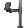 SWING ARM 150MM SOLUTION F/H/ENGAGE ONE 400MM POLE BLACK
