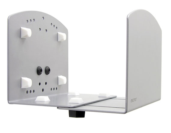VERTICAL UNIVERSAL CPU HOLDER/SILVER 2-8IN
