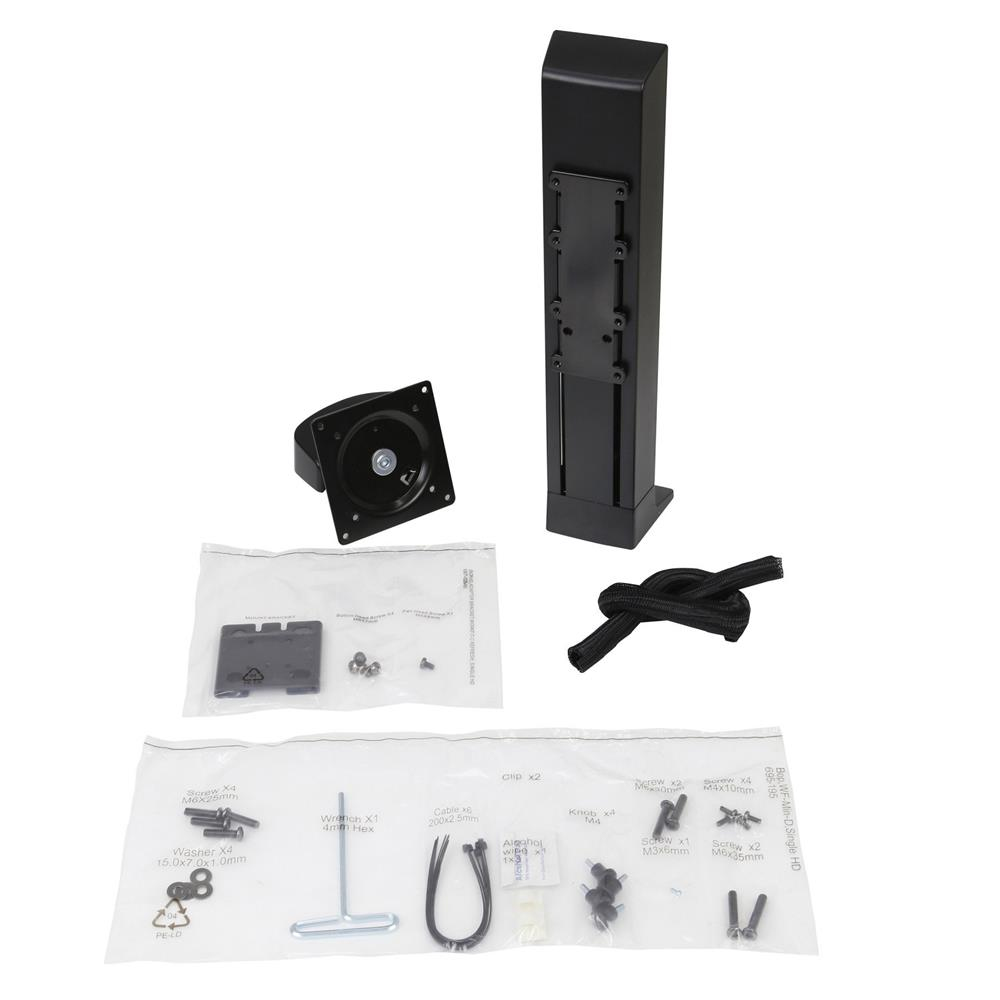 WORKFIT SINGLE LD MONITOR KIT/UNIVERSAL BLACK