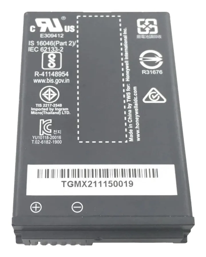 BATTERY,EXT,LI-ION,3.8V,2850MAH